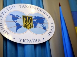 Дипломат сравнил кадровое состояние украинского МИД с "бутылкой прокисшего молока"