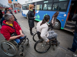 Инвалидов лишили бесплатного проезда в Крыму