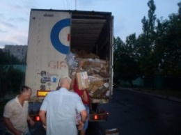 В Запорожскую область привезли 8 тонн гуманитарки