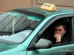 В Крыму туристы жалуются на баснословные цены на услуги такси