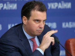 Абромавичус: "Украина уже пережила худший этап для экономики"