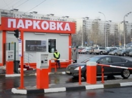 В Москве не будут строить парковки