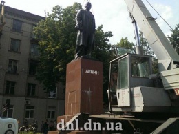 В Донбассе законно демонтировали памятник Ленину - СМИ