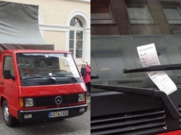 В Германии за нарушение правил парковки выписали штраф скульптуре