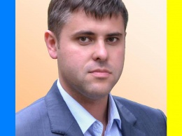 Запорожский правозащитник вступил в должность помощника генпрокурора