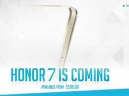 Смартфон Honor 7 ударит по карману желающих его приобрести