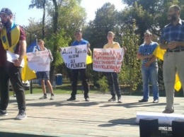 "Характерники" и другие павлоградские активисты провели акцию протеста