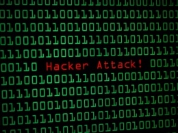 Хакеры атаковали сайт минонобороны Австралии