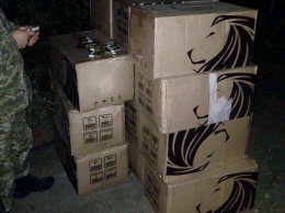 Одесские пограничники изъяли 7,5 тысяч пачек контрабандных сигарет