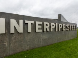 Суд обязал "Интерпайп" выплатить "Альфа-банку" 1,2 млрд гривен задолженности