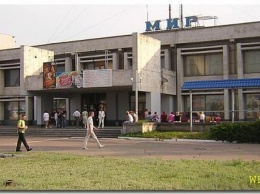 «Минера» кинотеатра в Каменском задержали благодаря опытному полицейскому - подробности