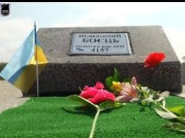 Спустя два года опознаны еще трое бойцов, похороненных под Запорожьем