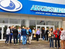 Суд признал «АвтоВАЗагрегат» банкротом