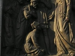 Турки и крымские татары изображены перед блудницей Екатериной II на коленях (ФОТО)