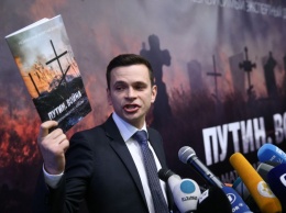 Оппозиционер Яшин опубликовал доклад о «кремлевских преступниках»