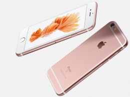 IPhone 7 выйдет в пяти расцветках корпуса - Слухи