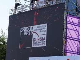 В Ростове названы имена победителей фестиваля Bridge of Arts