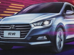 Появились первые официальные снимки нового Hyundai Accent