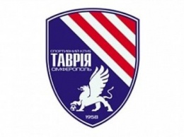Симферопольская "Таврия" включена в Чемпионат Украины по футболу среди любительских команд