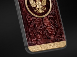 Caviar «оденет» новый iPhone 7 в мрамор и золото