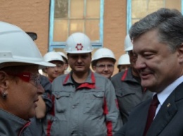 В Мариуполе работница комбината "Азовсталь" попросила Президента Порошенко снизить пенсионный возраст