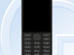 Первая информация о кнопочном телефоне Nokia RM-1187