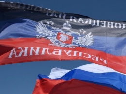 МИД выразило протест относительно регистрации "представительства ДНР" в Чехии