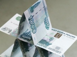 В Волгограде осудили основательницу финансовой пирамиды