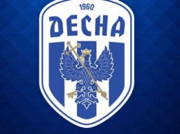 Черниговский футбольный клуб «Десна» продолжает поиск экспонатов для музея