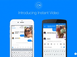 В Facebook Messenger появились видеотрансляции