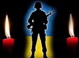 Военнослужащий из Тернопольской области погиб сегодня в зоне АТО