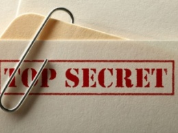 Что следует держать в тайне?