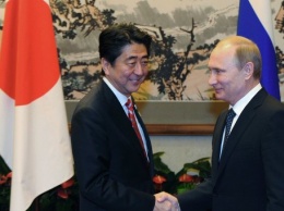 Премьер Японии Абе призвал Путина поставить точку в споре за Курильские острова