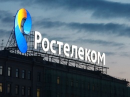 «Ростелеком» предлагает юрлицам номер 8-800 за 1 рубль