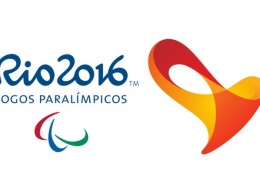 Паралимпийские игры в РИО: состав Днепропетровской области
