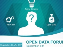 Херсонцам огласили окончательную программу Open Data Forum 2016