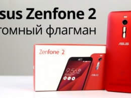 Asus Zenfone 2: атомный флагман