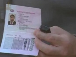 Рамзан Кадыров похвастался новым водительским удостоверением