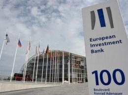 Запорожская область планирует получить от европейского банка более 33 миллионов евро