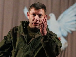 Захарченко: или отдаете всю Донецкую область, или будет война