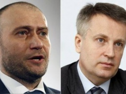 Ярош прокомментировал отставку Наливайченко