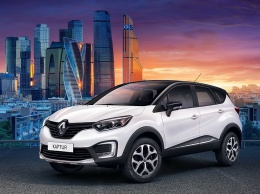 Как затюнинговать Renault Kaptur за 30 000 рублей