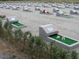 В Запорожье на Кушугумском кладбище перезахоронят опознанного воина АТО