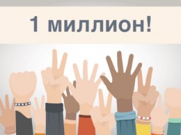 GeekBrains.ru подарил курсы на 1 млн рублей в честь миллионного пользователя