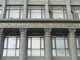 Резервный фонд за август сократился на 470 млрд рублей