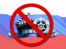 В Украине обнародовали список всех запрещенных телеканалов России: долой, российское!