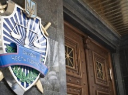 Бывшему главному инспектору таможенного поста Сумской таможни ГФС сообщено о подозрении в умышленном использовании служебного положения