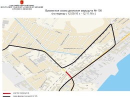 Из-за ремонта 7-й Пересыпской городской транспорт меняет маршрут