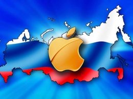 Купил iPhone - продал родину: в России предложили ограничить продажи техники Apple в ответ на новые санкции США
