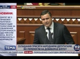 Выбранного черниговцами Максима Микитася освистали в Верховной раде
